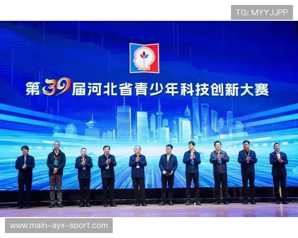 青少年“运动+文化+科技”深度融合，行业创新驱动实现跨越式发展